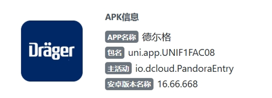 原文相关图片6
